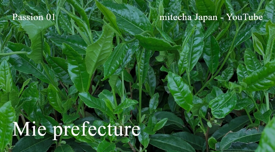 Mie prefecture