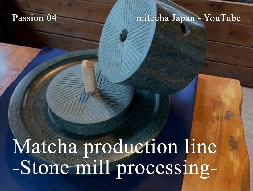 Aracha - Half Fermented and Fermented -