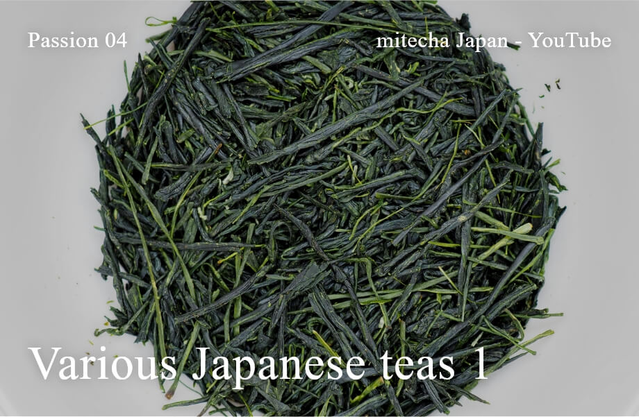 Aracha - Half Fermented and Fermented -